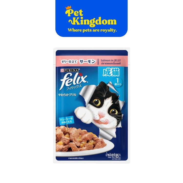 PURINA FELIX AD CT W/ SALMON IN JELLY 85G