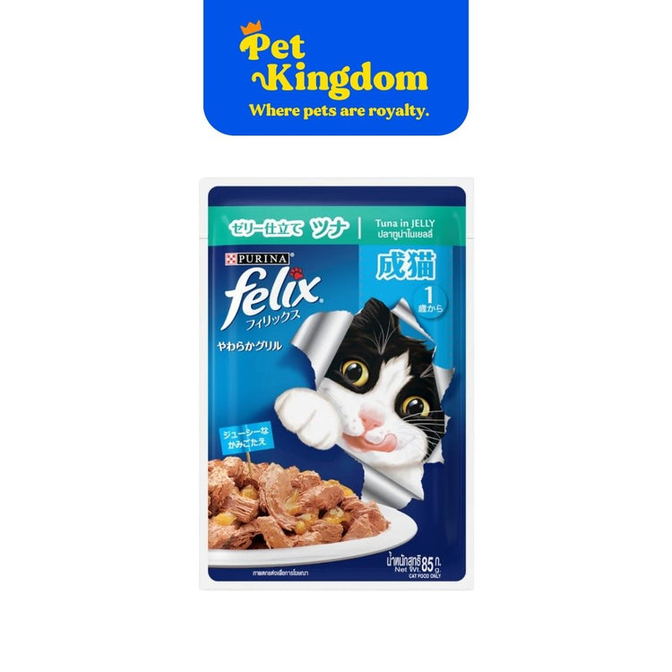 PURINA FELIX AD CT W/ TUNA IN JELLY 85G