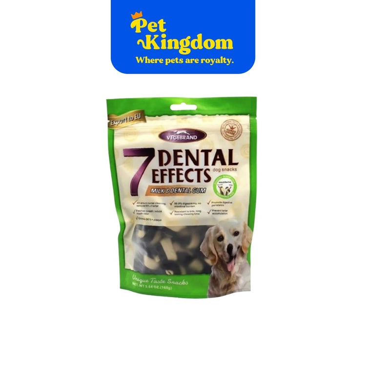 VEGEBRAND VG7-04 MILK & DENTAL BONE 160G