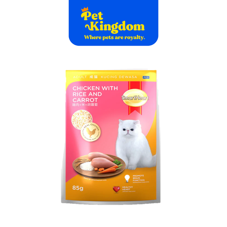 SMARTHEART POUCH CAT ADULT CHICKEN WITH RICE AND CARROT 85GX48