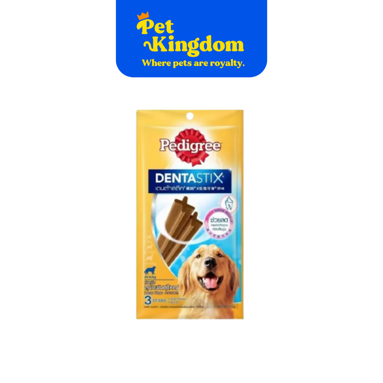 PEDIGREE Dentastix Large 112g