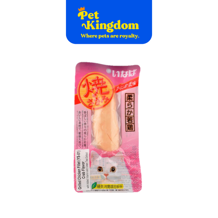 YS01 - CIAO GRILLED CHICKEN CRAB FLAVOR 25G