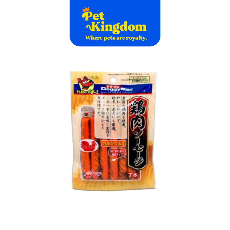 DOGGYMAN CHICKEN SAUSAGE 7PCS 105G