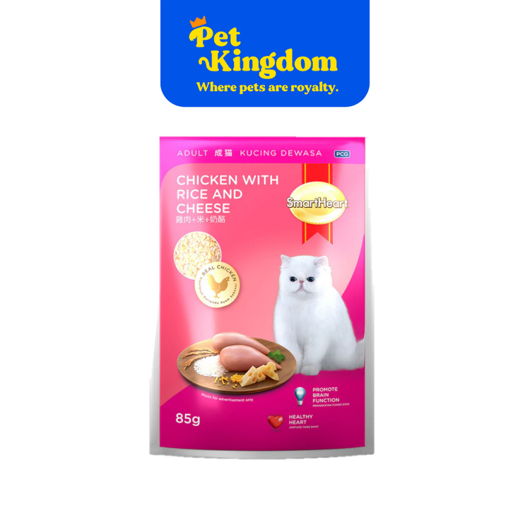 SMARTHEART POUCH CAT ADULT CHICKEN WITH RICE AND CHEESE 85GX48