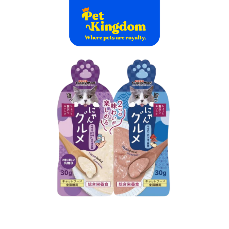 CATTYMAN COMPLETE TWINS POUCH FOR CAT - CHICKEN&GOAT MILK, FISH ROE / TUNA&BONITO, SCALLOP 30GX2