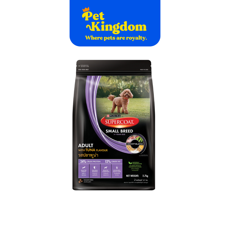 SUPERCOAT ADULT SML BRED TUNA 2.7kg