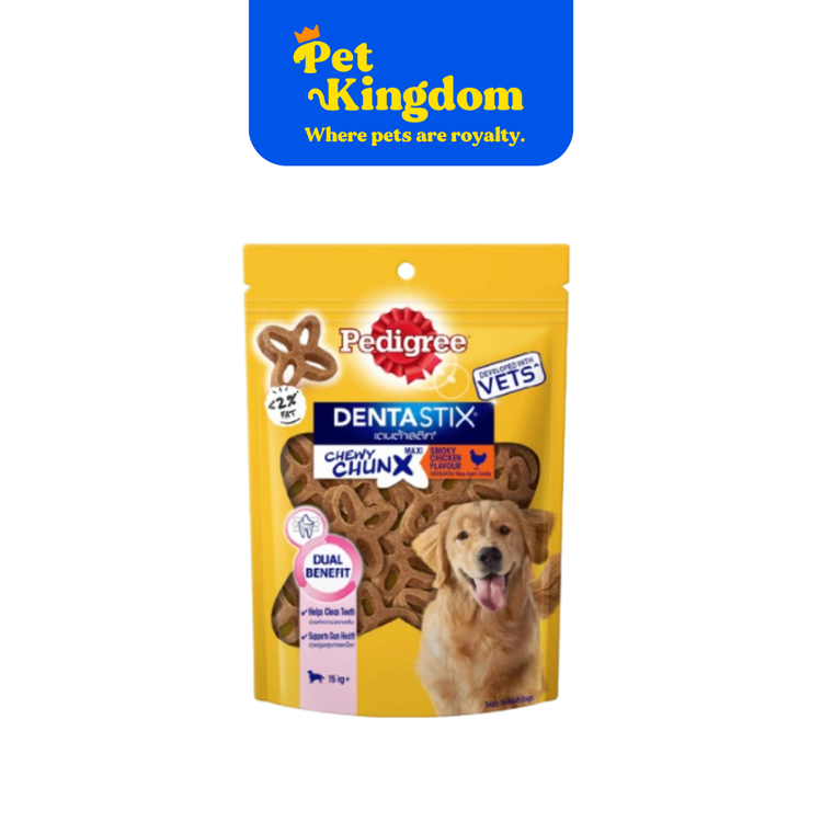 PEDIGREE Dentastix Chewy Chunx Maxi 68g