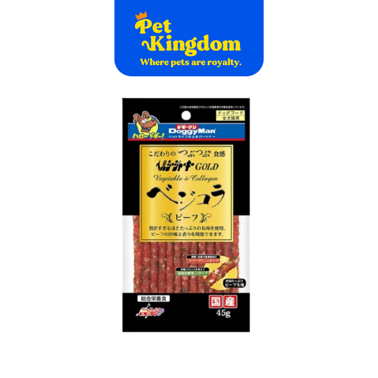 DOGGYMAN HEALTHY JERKY GOLD BEEF 45G