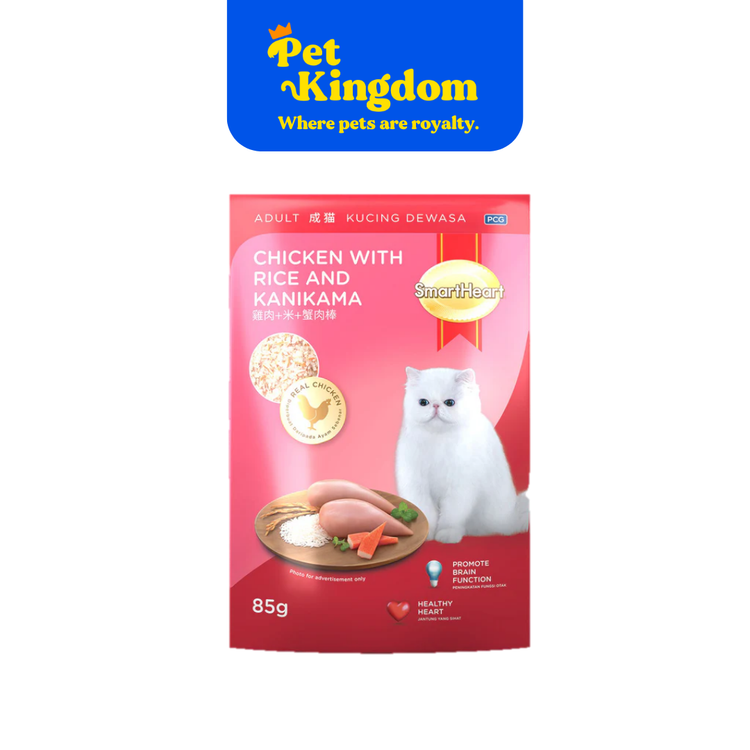 SMARTHEART POUCH CAT ADULT CHICKEN WITH RICE AND KANIKAMA 85KGX48