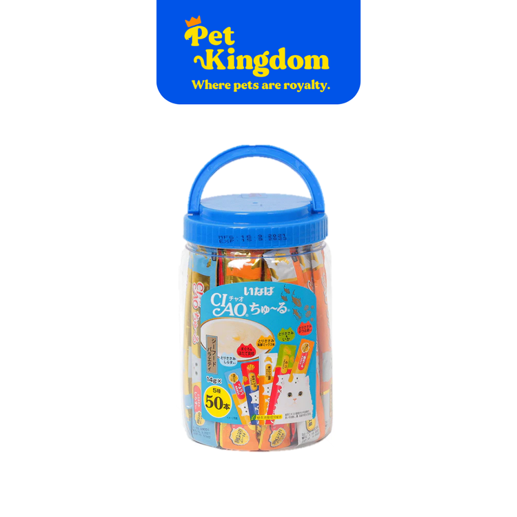 TSC13T - CIAO CHURU SEAFOOD FESTIVE PACK 14GX50 (SC77, SC79, SC102, SC103, SC128)