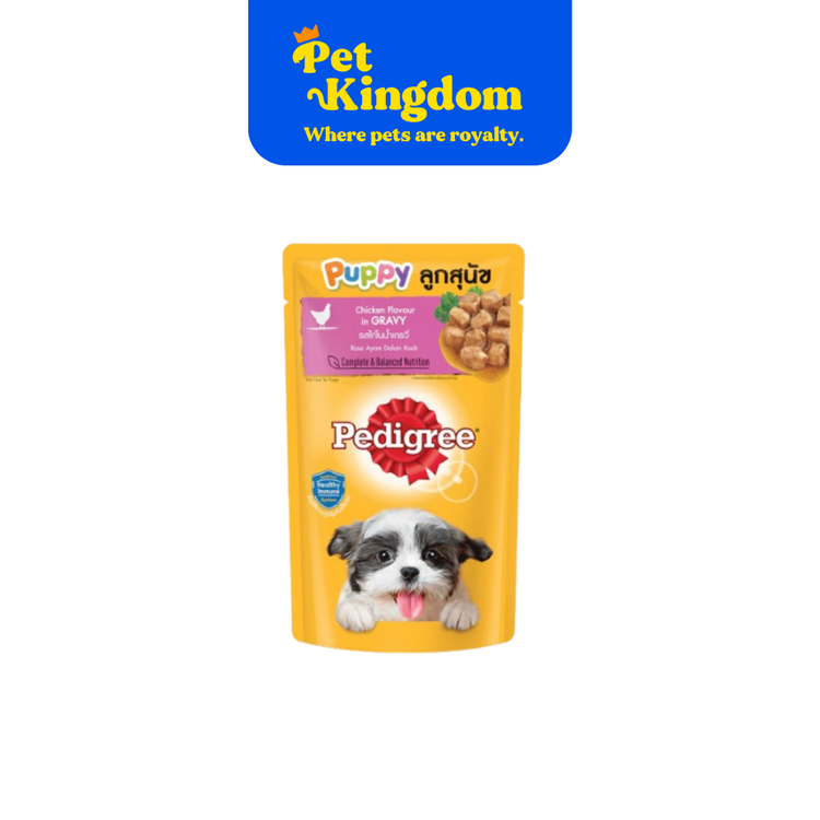 PEDIGREE Pouch Puppy Chicken 130g