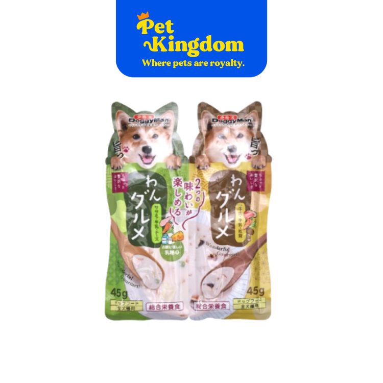 DOGGYMAN COMPLETE TWINS POUCH FOR DOG - CHICKEN&MILK, EGG YOLK / BEEF&MILK, BLACK TRUFFLE 45GX2