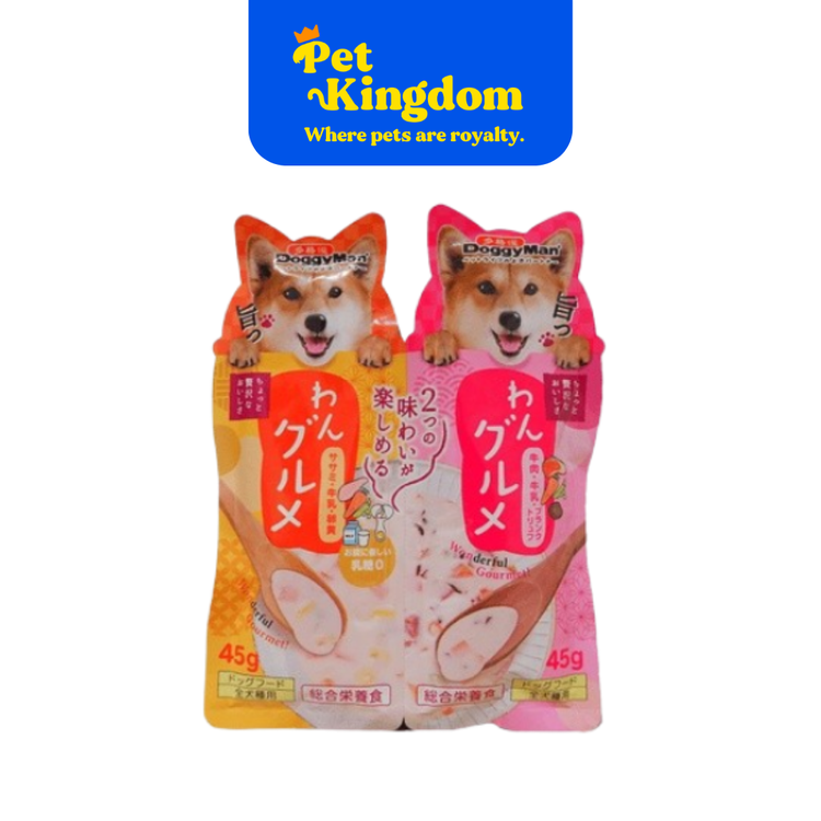 DOGGYMAN COMPLETE TWINS POUCH FOR DOG - CHICKEN&MILK, CHEESE / BEEF&MILK, MATSUTAKE 45GX2