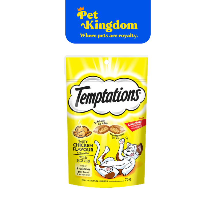 TEMPTATIONS Tasty Chicken 75g