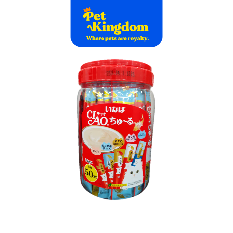 TSC11T - CIAO CHURU TUNA FESTIVE PACK 14GX50 (SC71, SC101, SC125, SC127, SC130)
