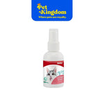 Bioline Catnip Spray 50ml