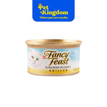 FANCY FEAST GRILLED TUNA FEAST 85G