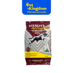 Vitality High Energy Small Large Bites 1kg