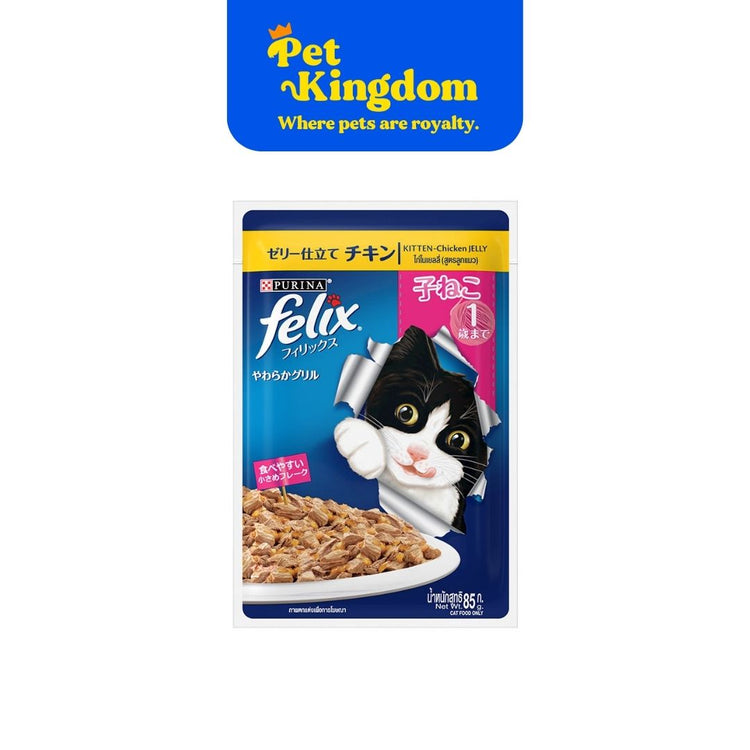 PURINA FELIX AD CT W/ CHICKEN IN JELY 85G