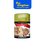 Maxwell Tuna w/ Whitebait in Broth Can Cat food 400g