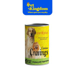 PET PLUS CANINE CRAVINGS CHICKEN W/ VEGETABLE 400G