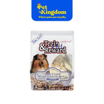 PET PLUS TRAIN & REWARD MIX SANDWICHES 350G