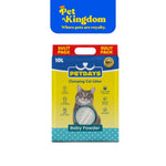 Petdays Baby Powder Cat Litter 10L (7kg)