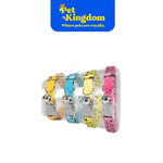 DUVOPLUS CAT COLLAR RACCOON