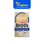 Inaba Churu Broth Chicken & Tuna Recipe 40g