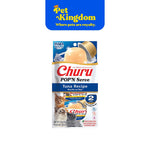 Inaba Churu Pop N Serve Tuna 35gx2