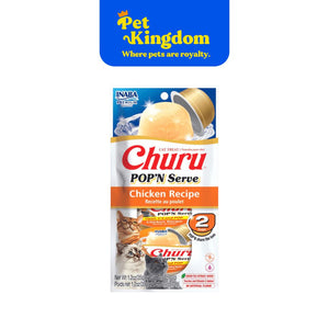 Inaba Churu Pop N Serve Chicken Recipe 35gx2