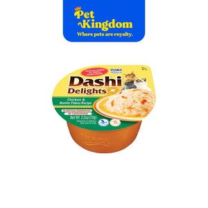 Inaba Cup Dashi Delights Chicken with Bonito Flakes Recipe 70g