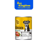 Jerky Time Chicken Dog Food with Real Meat 375g