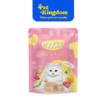Moochie Cat food Pate with Ocean Fish Fussy&Beauty 70g