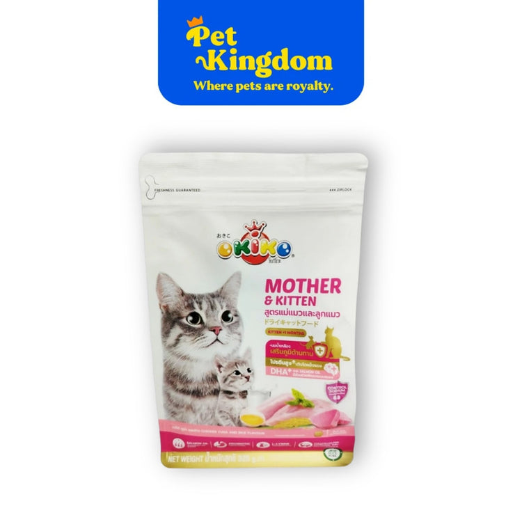 OKIKO Chicken Mother Cat and Kitten Tuna and Rice Cat Food 325g
