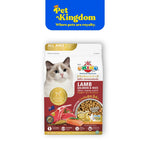 OKIKO Lamb Salmon and Rice Cat Food 350g
