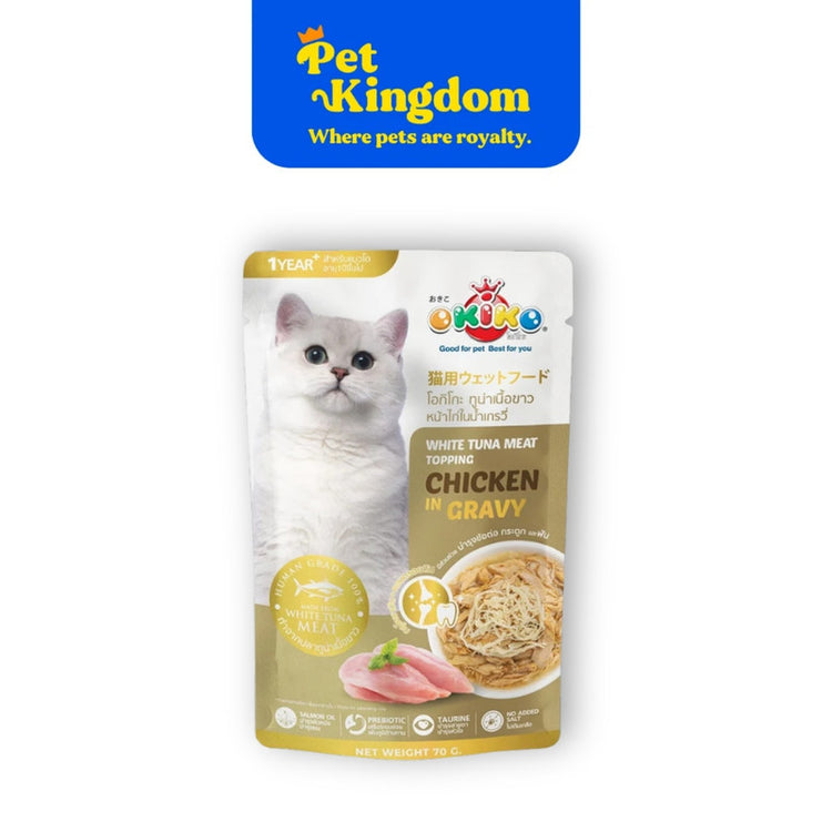 OKIKO White Tuna Meat Topping Chicken in Gravy 70g