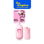 VETRESKA Cherry Blossom Pet Poop Bags & Dispenser(Dispenser + 1 Roll)