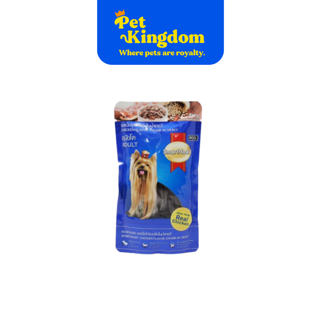 SMARTHEART POUCH ADULT - BEEF FLAVOR CHUNK IN GRAVY 130G
