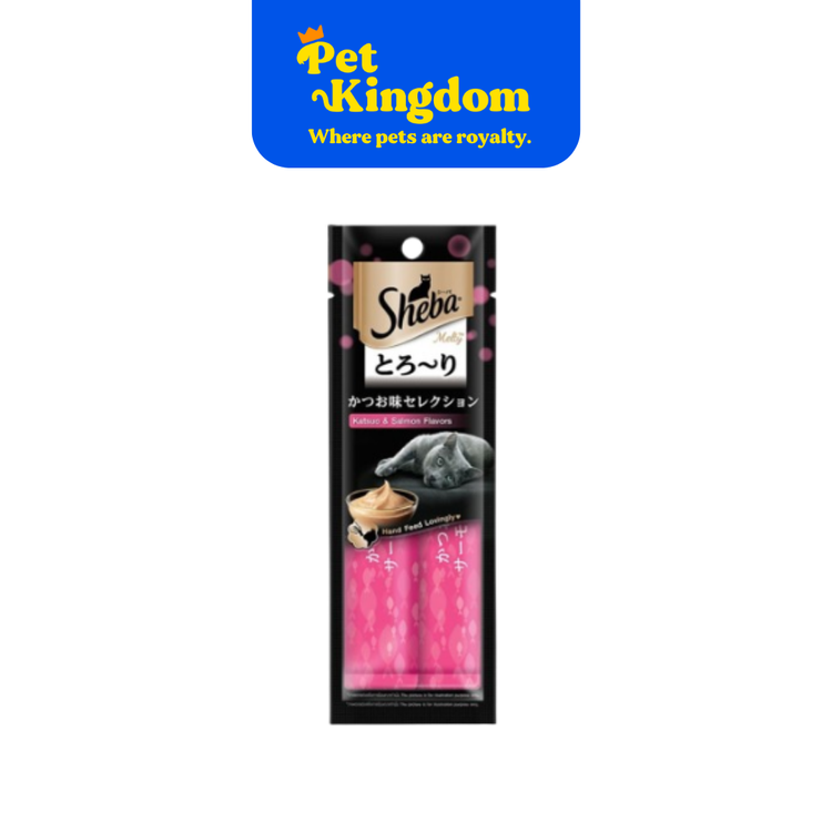 Sheba- Melty Katsuo and Salmon Flavor 2s