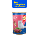 SMARTHEART CANNED CAT TUNA IN JELLY 400G