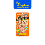 QSC215 - CIAO SOFT BITS TUNA & CHICKEN FILLET DRIED BONITO FLAVOR 25G