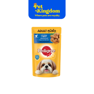 PEDIGREE Pouch Chicken CIG 130g