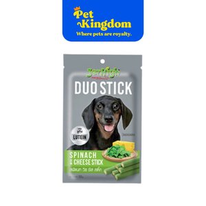 JERHIGH DUO SPINACH WITH CHEESE STICK 50G.. (12PKS/BOX)