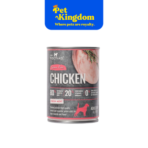 HACHIKO CHICKEN CANNED WET DOG FOOD (GRAIN FREE) 375G