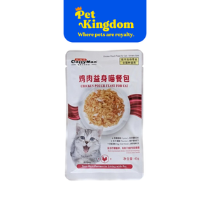 CATTYMAN POUCH FEAST FOR CAT - URINARY CARE 45G