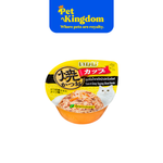 IMC104 - INABA TUNA IN GRAVY TOPPING SLICED BONITO 70G