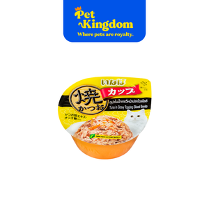 IMC104 - INABA TUNA IN GRAVY TOPPING SLICED BONITO 70G