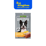 JERHIGH DUO CHICKEN WITH CHEESE STICK 50G.. (12PKS/BOX)