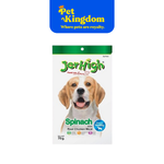 JERHIGH TREATS (SPINACH) 70G.. (12PKS/BOX)